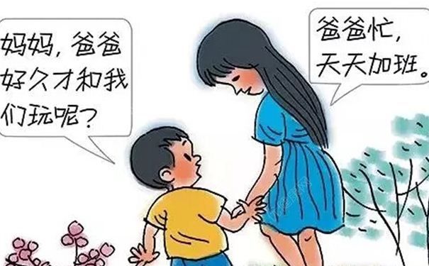 如何讓單親家庭溫馨起來(lái)？單親家庭如何讓孩子幸福成長(zhǎng)？(1)