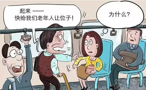 老人逼生病小孩讓座：生病拿證明來，沒證明就得讓座(1)