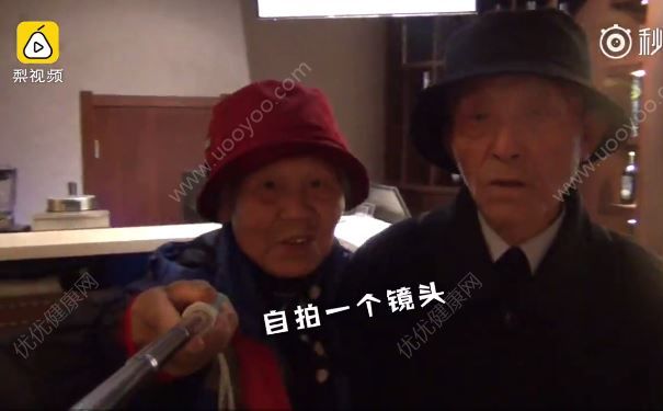 80歲金婚老人重度蜜月，全程自拍秀恩愛，晚年該怎樣享受生活？(1)