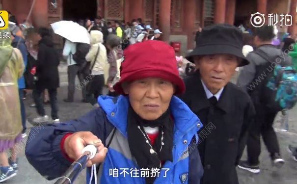 80歲金婚老人重度蜜月，全程自拍秀恩愛，晚年該怎樣享受生活？(3)