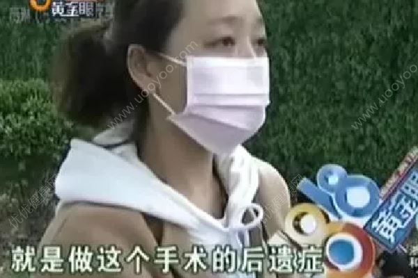 女子美容院出來眼睛合不上，睡覺要用膠帶粘眼皮(2)