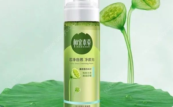 氨基酸洗面奶產(chǎn)品有哪些？怎么挑選氨基酸洗面奶？(4)