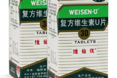 日本胃仙U治胃病療效如何？主要治療哪一種胃病？[多圖]