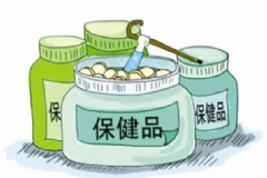 吃保健品過量會(huì)內(nèi)分泌失調(diào)嗎？靠保健品補(bǔ)充營養(yǎng)需求好嗎？[圖]