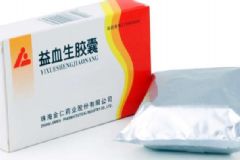 益血生膠囊吃幾盒一個療程？服用益血生膠囊有哪些注意事項？[圖]