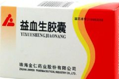 益血生膠囊吃多長(zhǎng)時(shí)間一個(gè)療程？益血生膠囊有哪些作用？[圖]