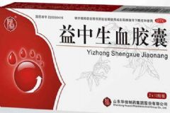 益血生膠囊多久是一個(gè)療程？益血生膠囊注意事項(xiàng)有哪些？[圖]