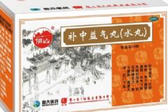 逍遙丸和補(bǔ)中益氣丸能一起吃嗎？一起吃會(huì)有副作用嗎？[圖]