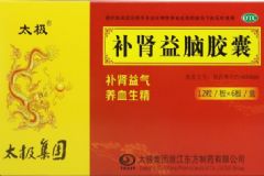 靈泰牌補腎益腦片多少錢可以買到？哪里買補腎益腦片最劃算？[圖]