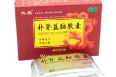 參芪十一味顆?？梢院脱a(bǔ)腎益腦片同吃嗎？?jī)煞N藥物有什么區(qū)別[圖]