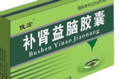 補(bǔ)腎益腦片怎么樣？補(bǔ)腎益腦片效果如何？[圖]