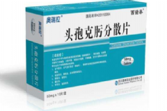 胰腺炎可以用頭孢和青霉素嗎？胰腺炎怎么治療？[圖]