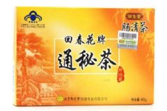 腸清茶減肥好使嗎？腸清茶還有哪些功用？[圖]