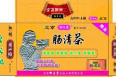 腸清茶有減肥效果嗎？喝腸清茶對(duì)胃有影響嗎？[圖]