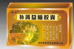 補腎益腦片生產(chǎn)廠家有哪些？不同廠家價格有什么不同呢？[圖]