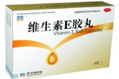 怎樣控制維生素e的攝取量？每天吃多少維生素E好？[圖]