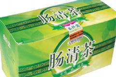 喝腸清茶有副作用嗎？喝腸清茶對(duì)腸道有刺激嗎[圖]