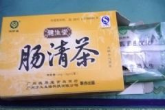 喝腸清茶有什么利弊？腸清茶的好處和壞處有哪些[圖]