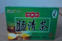 御生堂腸清茶賣(mài)多少錢(qián)？腸清茶的價(jià)格是怎樣的[圖]