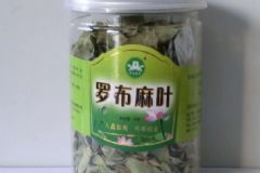 羅布麻茶吃了對腎有損害嗎？腎臟出現(xiàn)損傷還能吃羅布麻嗎[圖]