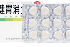 3歲寶寶能吃健胃消食片嗎？寶寶可以吃健胃消食片嗎[圖]