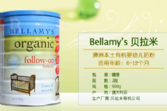 澳洲Bellamy＇s貝拉米3段嬰幼兒配方奶粉怎么樣？[圖]