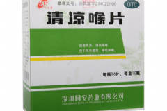 清涼喉片對慢些咽炎效果怎么樣？清涼喉片能不能經(jīng)常吃？[圖]