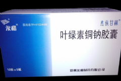 葉綠素銅鈉能長期吃嗎？葉綠素銅鈉的作用[圖]