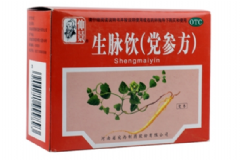 黨參生脈飲（黨參方）多少錢一盒？黨參生脈飲（黨參方）適用人群[圖]