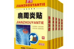 肩周炎貼什么膏藥效果最好？肩周炎可以貼膏藥嗎？[圖]