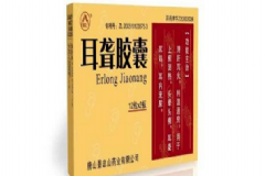 耳鳴眩暈用什么藥？耳聾膠囊的作用[圖]