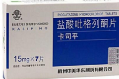 非布司他片可以長(zhǎng)期吃嗎？非布司他片說(shuō)明書[圖]