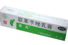 聯(lián)苯芐唑乳膏有激素嗎？聯(lián)苯芐唑乳膏孕婦可以用嗎？[圖]