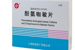 酚氨咖敏片是治什么的？酚氨咖敏片是退燒藥嗎？[圖]