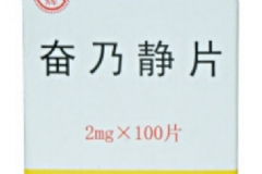 奮乃靜片是治什么病的？奮乃靜片說(shuō)明書(shū)[圖]