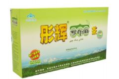 羅布麻茶的用法用量要怎樣安排？女性要怎樣保護(hù)血管健康？[圖]