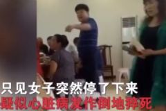 女子倒地猝死無(wú)人急救，同學(xué)錄像圍觀討論死狀[多圖]