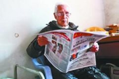 105歲老人能背誦180字長聯(lián)，老年人記憶力下降怎么辦？[多圖]