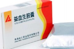 益血生膠囊多長時間一個療程？益血生膠囊要怎么服用？[圖]