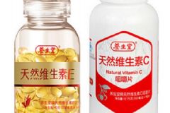 買養(yǎng)生堂維生素e一定要到官網(wǎng)嗎？買維生素E的途徑[圖]