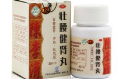 陳李濟(jì)壯腰健腎丸具有怎樣的藥理作用呢？壯腰健腎丸藥效價(jià)值[圖]