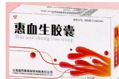 惠血生膠囊的功能主治什么？在哪里可以買到惠血生膠囊[圖]