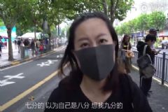 有房有車的女博士后相親角被嫌棄，為什么高學(xué)歷女性相親被嫌棄？[多圖]