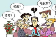 老被父母安排相親怎么辦？如何應(yīng)對父母總逼自己相親？[圖]