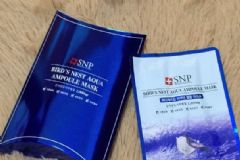 snp燕窩面膜孕婦能用嗎？snp燕窩補(bǔ)水面膜孕婦可以用嗎？[圖]