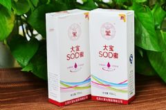 sod蜜什么時(shí)候用？sod蜜白天用還是晚上用？[圖]