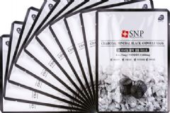 snp竹炭面膜怎么樣？snp竹炭面膜功效[圖]