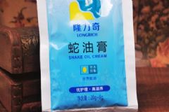 隆力奇蛇油膏有哪些功效？隆力奇蛇油膏有激素嗎？[圖]