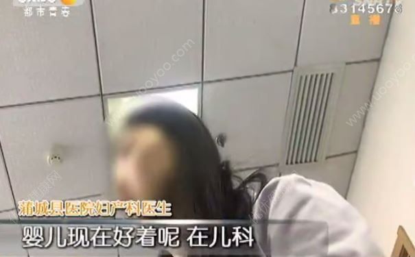 16歲女生學(xué)校操場(chǎng)產(chǎn)子，學(xué)校決定給女生們做全面體檢(3)