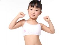 女孩什么時候穿文胸比較好？發(fā)育期女孩穿什么內(nèi)衣？[多圖]